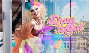 Linkki tapahtumaan Drag-it-Out! – Työpajat ja gaala nuorille